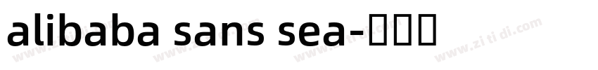 alibaba sans sea字体转换